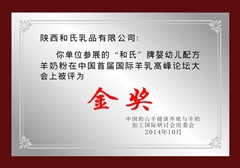 ʨ�ӻ� - ������ɫ��Ϸ����