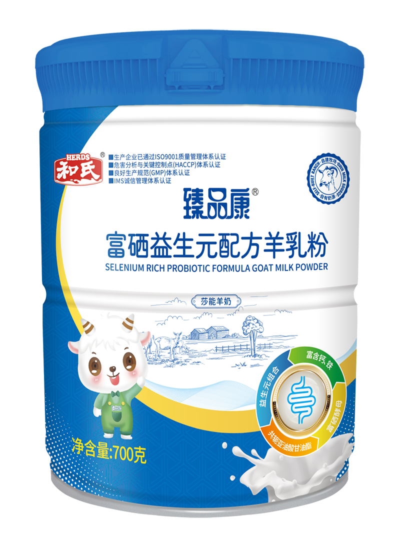 20240202111948_39668