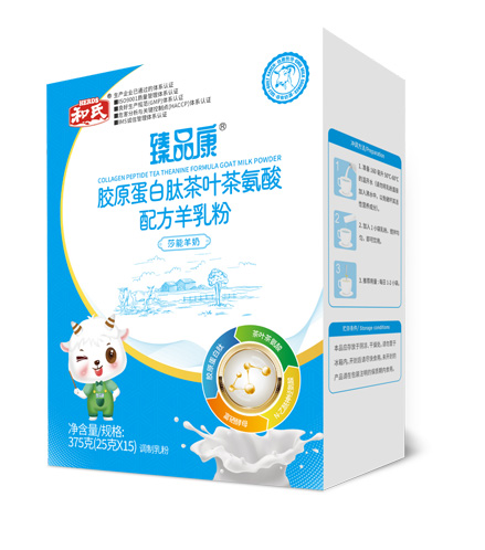 20240311170409_83887