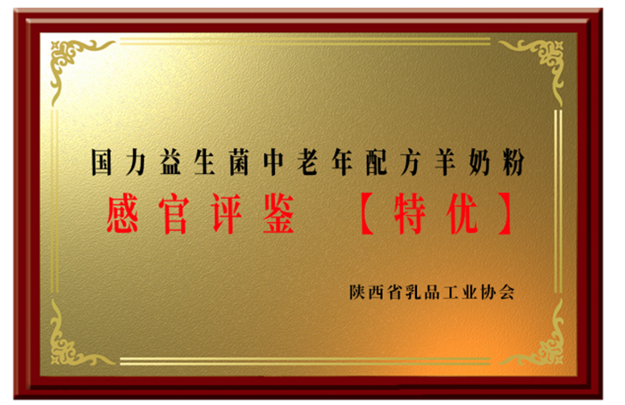 ʨ�ӻ� - ������ɫ��Ϸ����