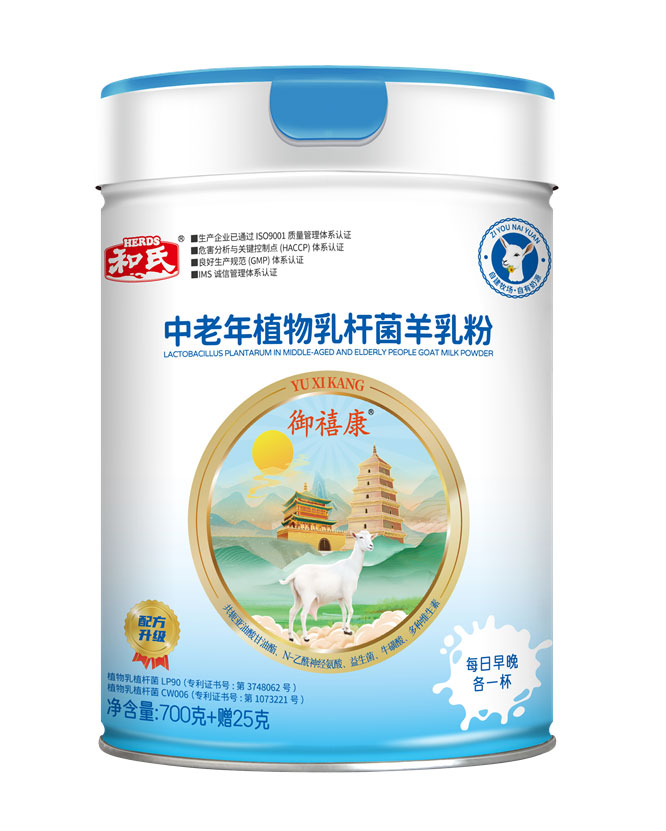 20240402145040_16307