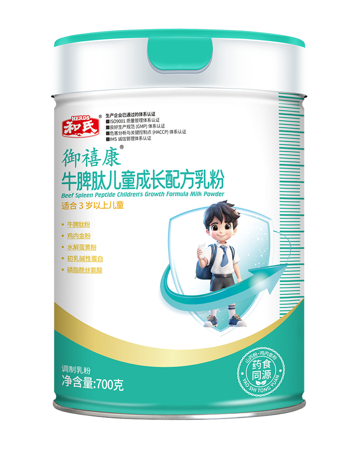 20240403120811_63178