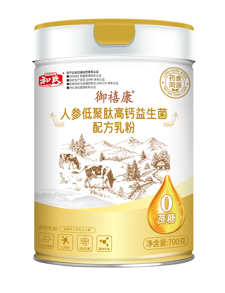 20240403120855_85953