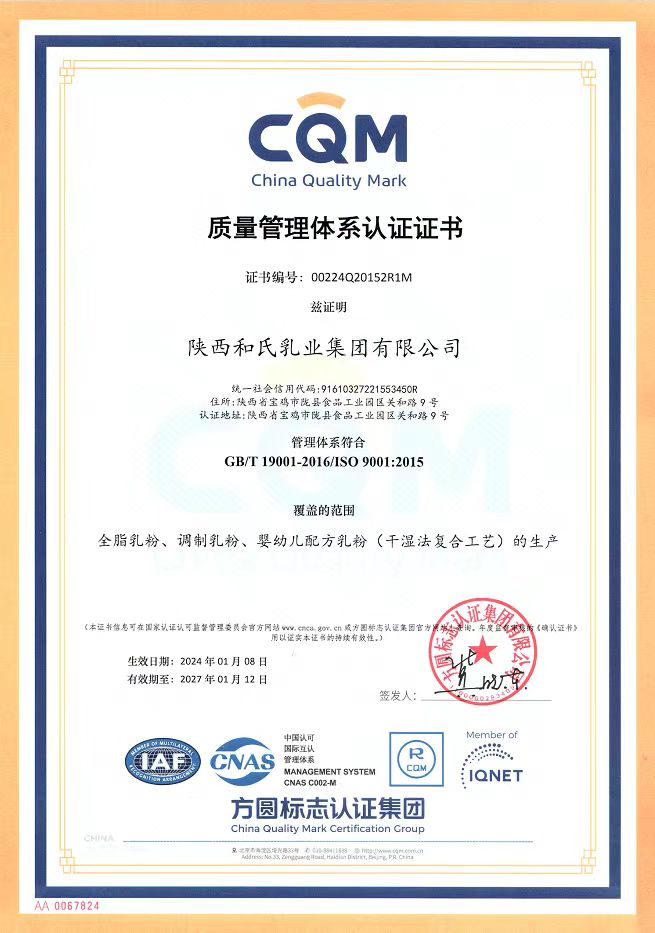 ʨ�ӻ� - ������ɫ��Ϸ����