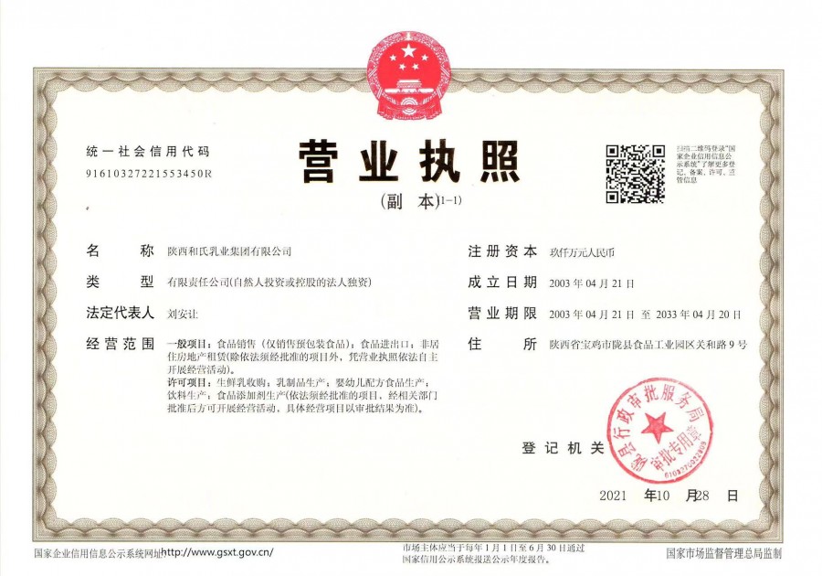 ʨ�ӻ� - ������ɫ��Ϸ����