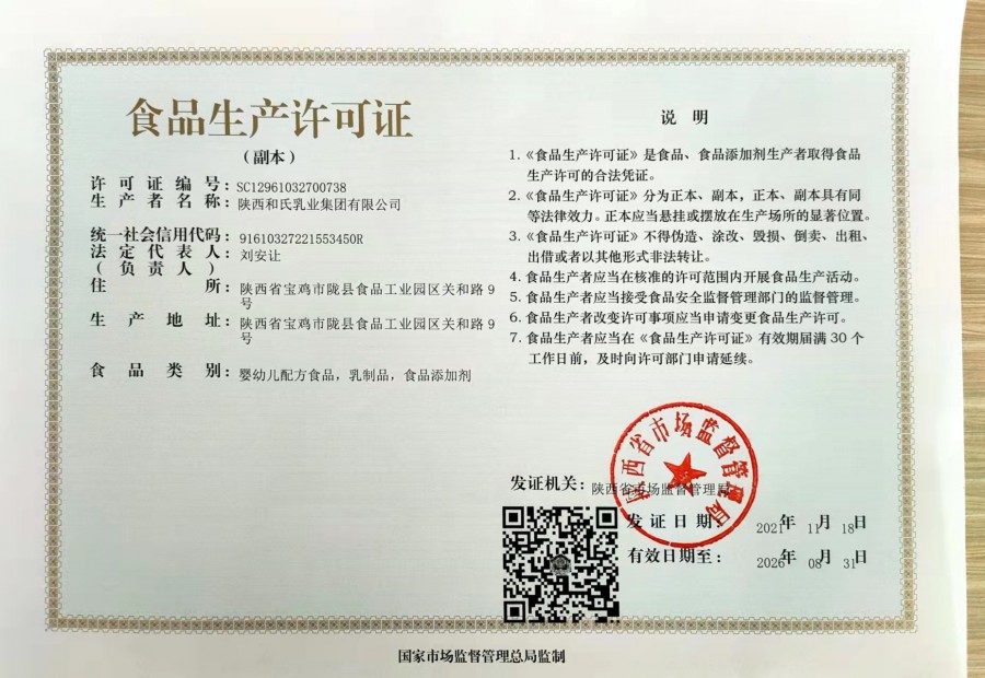 ʨ�ӻ� - ������ɫ��Ϸ����