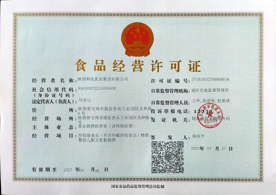 ʨ�ӻ� - ������ɫ��Ϸ����