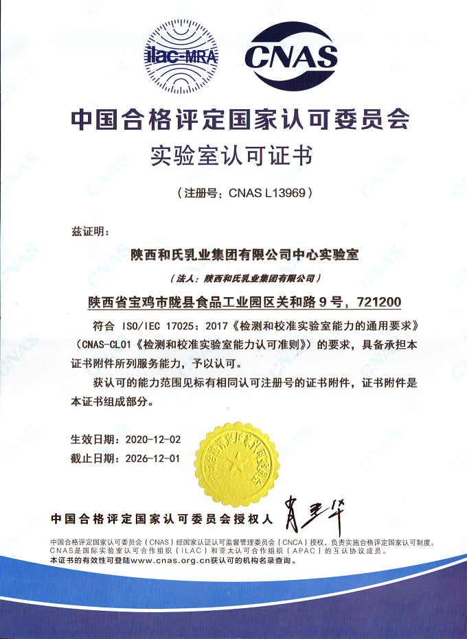 ʨ�ӻ� - ������ɫ��Ϸ����