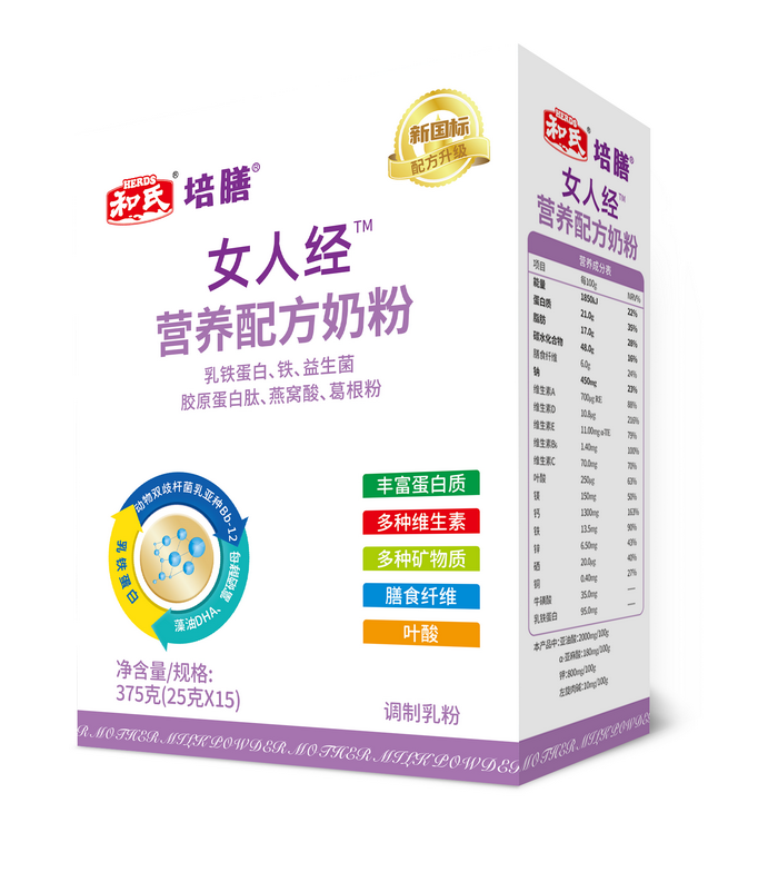 20241119150727_84305