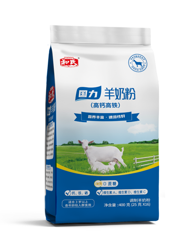 20250207110757_72507