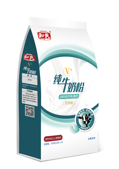 20250210164440_91965