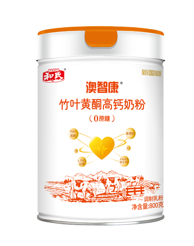 20250210165719_31536