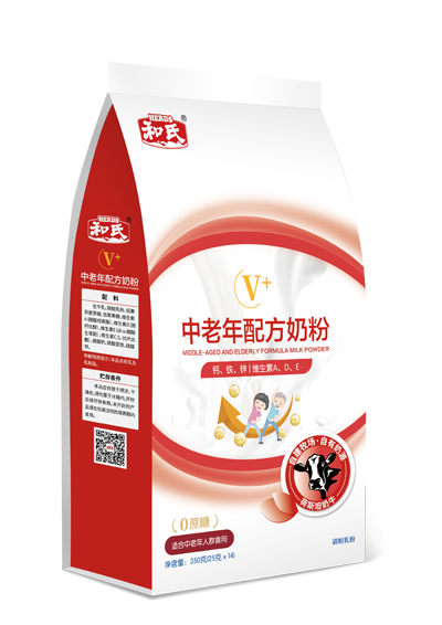 20250210175042_53082