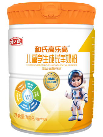 20250417152655_75420