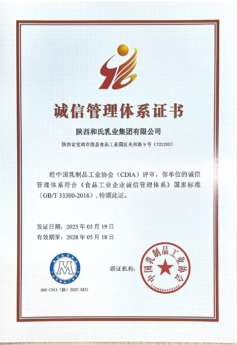 ʨ�ӻ� - ������ɫ��Ϸ����