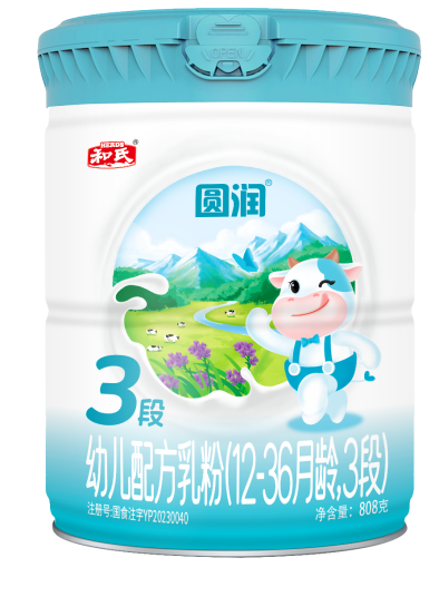 20250603090024_81942