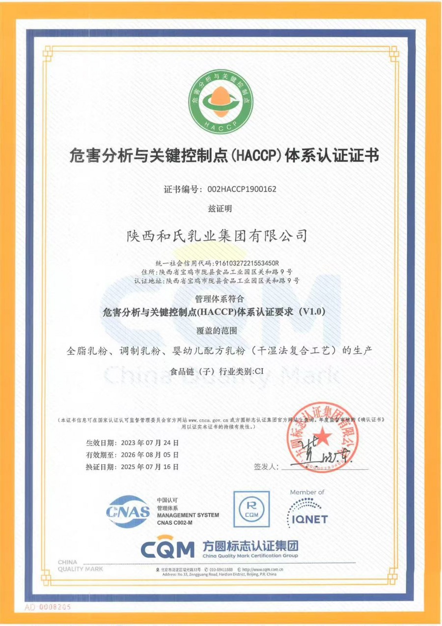 ʨ�ӻ� - ������ɫ��Ϸ����