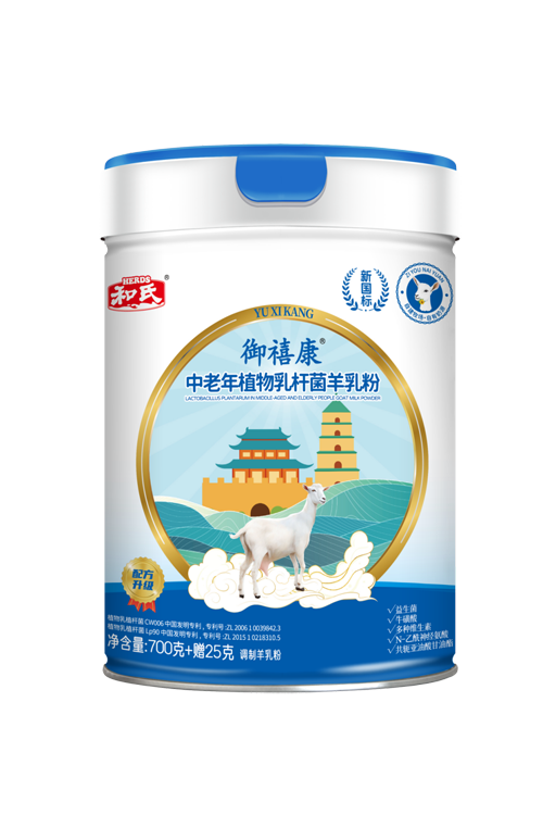 20251010142851_37242