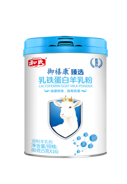 20251010143704_72639