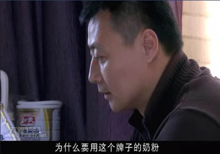 ͼ�� ������ʨ�ӻ��̷ۡ��������.jpg