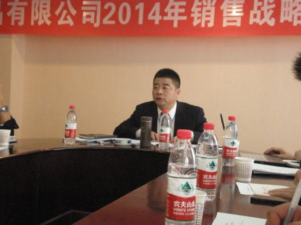 ʨ�ӻ� - ������ɫ��Ϸ����