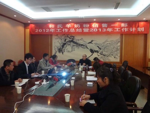 ʨ�ӻ� - ������ɫ��Ϸ����