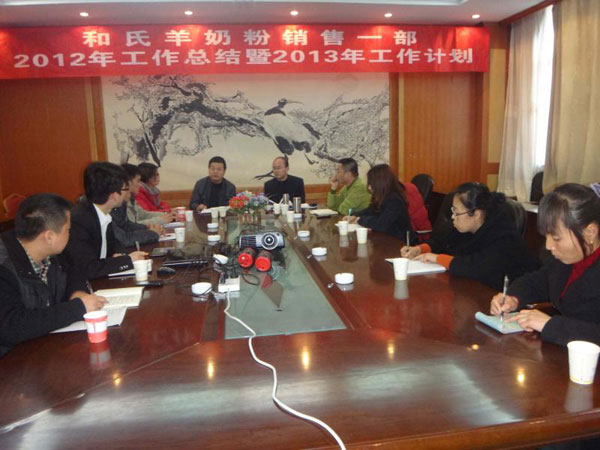 ʨ�ӻ� - ������ɫ��Ϸ����