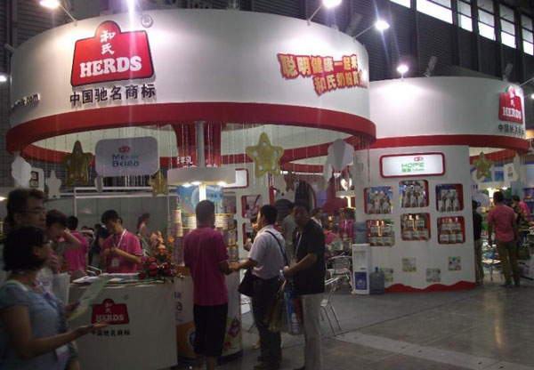 ʨ�ӻ� - ������ɫ��Ϸ����