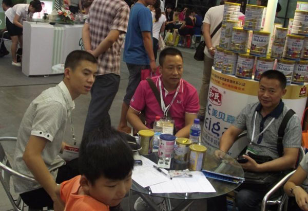 ʨ�ӻ� - ������ɫ��Ϸ����