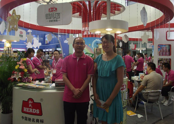 ʨ�ӻ� - ������ɫ��Ϸ����