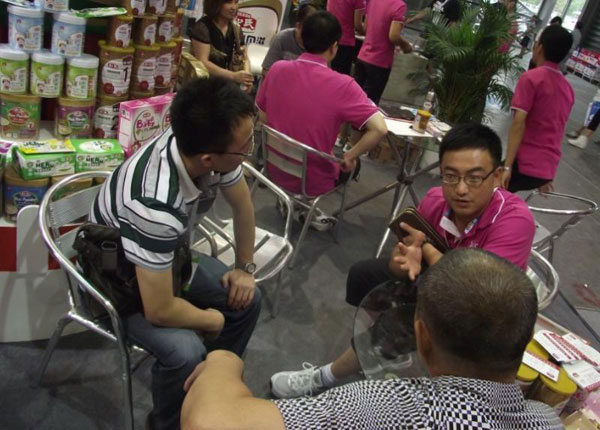 ʨ�ӻ� - ������ɫ��Ϸ����