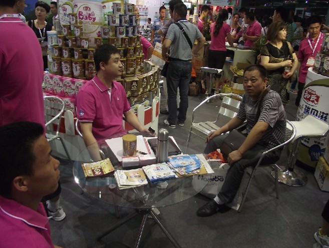 ʨ�ӻ� - ������ɫ��Ϸ����