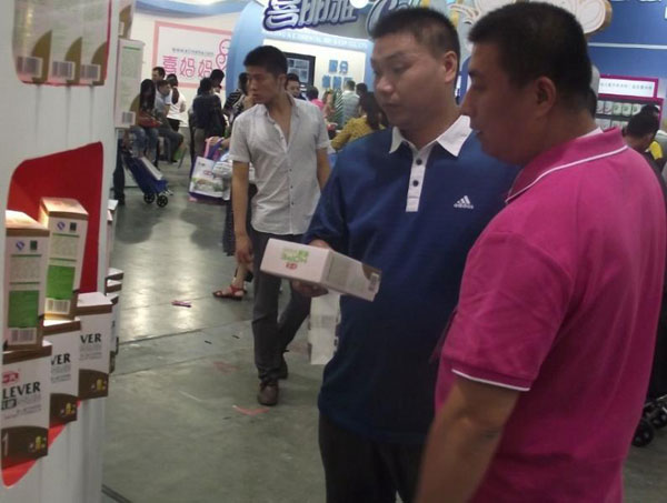 ʨ�ӻ� - ������ɫ��Ϸ����