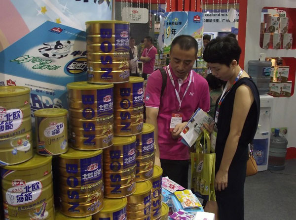 ʨ�ӻ� - ������ɫ��Ϸ����