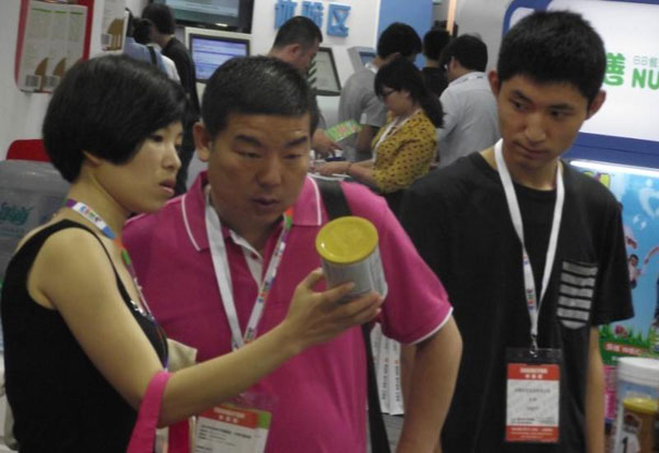 ʨ�ӻ� - ������ɫ��Ϸ����