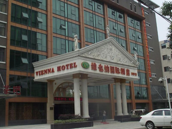 ʨ�ӻ� - ������ɫ��Ϸ����