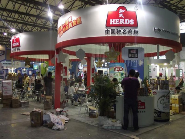 ʨ�ӻ� - ������ɫ��Ϸ����