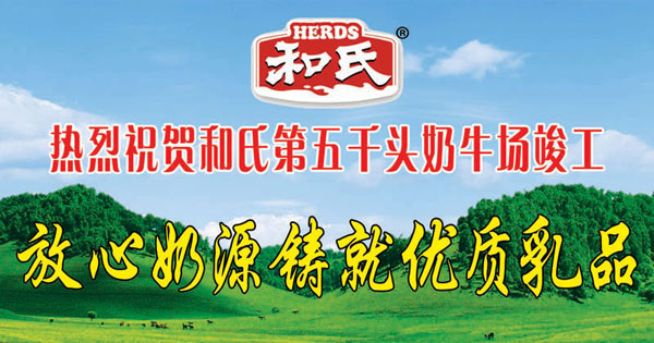 ʨ�ӻ� - ������ɫ��Ϸ����