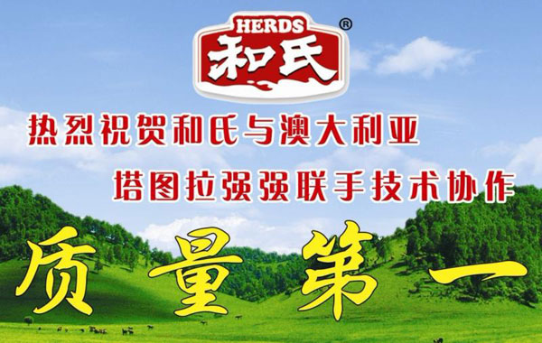 ʨ�ӻ� - ������ɫ��Ϸ����