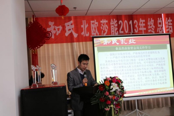 ʨ�ӻ� - ������ɫ��Ϸ����