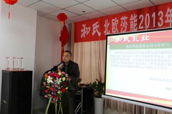 ʨ�ӻ� - ������ɫ��Ϸ����