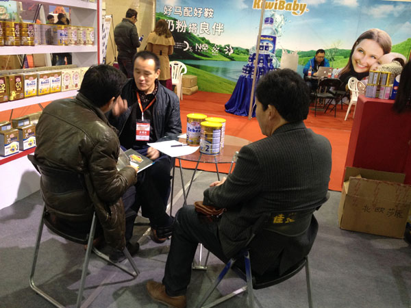 ʨ�ӻ� - ������ɫ��Ϸ����