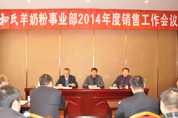 ʨ�ӻ� - ������ɫ��Ϸ����