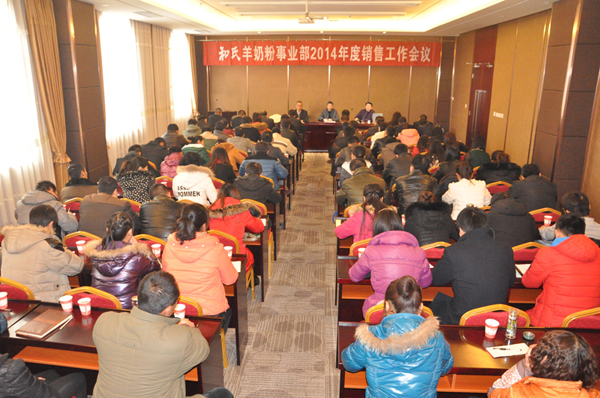 ʨ�ӻ� - ������ɫ��Ϸ����