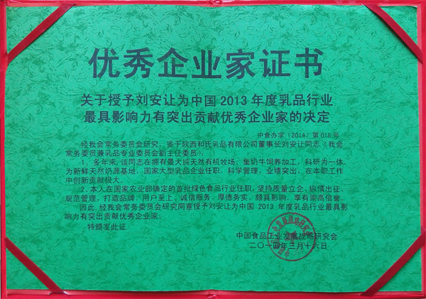 ʨ�ӻ� - ������ɫ��Ϸ����