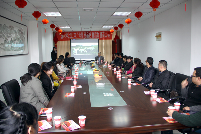 ʨ�ӻ� - ������ɫ��Ϸ����