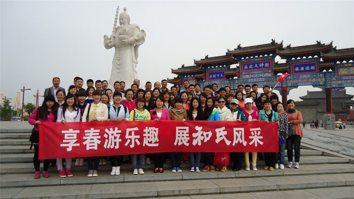 ʨ�ӻ� - ������ɫ��Ϸ����