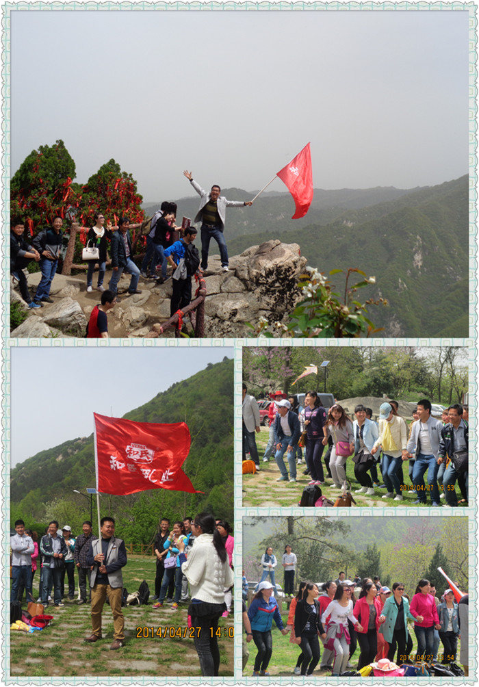 ʨ�ӻ� - ������ɫ��Ϸ����