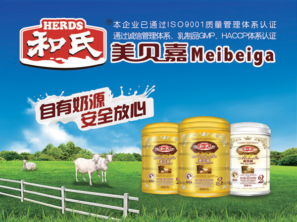 ʨ�ӻ� - ������ɫ��Ϸ����