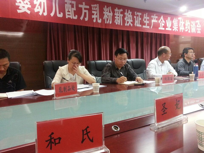 ʨ�ӻ� - ������ɫ��Ϸ����